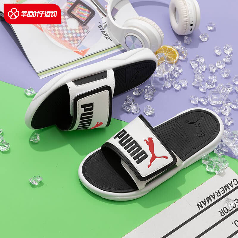 puma男鞋女鞋夏新款运动魔术贴拖鞋 幸运叶子运动拖鞋
