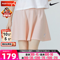 NIKE Nike Skirt Children 2023 Winter New Breathable Sports Half Body Dress Tennis Bagpledresses DO7605
