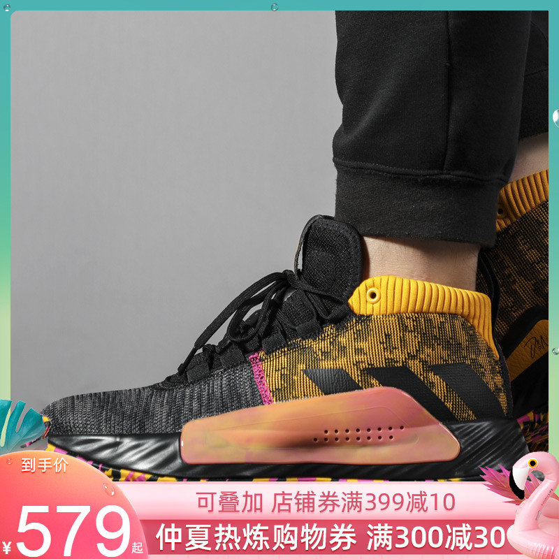 Adidas阿迪達斯男鞋2019夏季新款運動鞋利拉德5緩震籃球鞋EF9370