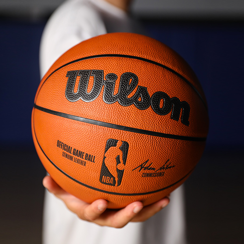 Wilson威尔胜篮球NBA赛事级用球比赛训练七号球官方正品牛皮篮球