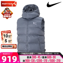Nike Mens Clothing Horse Chia 2023 Winter New Sportswear Outdoor Windproof Warm Cotton Horse Chia Hat Jacket Horse Pinch