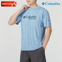 Colombia round collar short sleeve mens spring new running breathable sportswear casual loose T-shirt AE5153