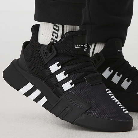spodnie adidas męskie żółte