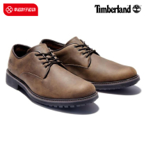 Add Berlan official flagship store mens shoes 2023 autumn new sneakers business leather shoes Outdoor casual shoes 5550R