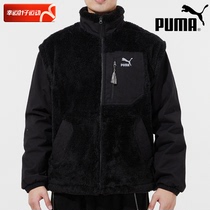 PUMA Puma upright collar lamb velvet jacket mens winter new splicing tracksuit loose warm jacket 534974