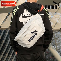 PUMA Puma grey white sports bag mens bag womens bag Winter new single shoulder bag slanted satchel bag casual bag 078692