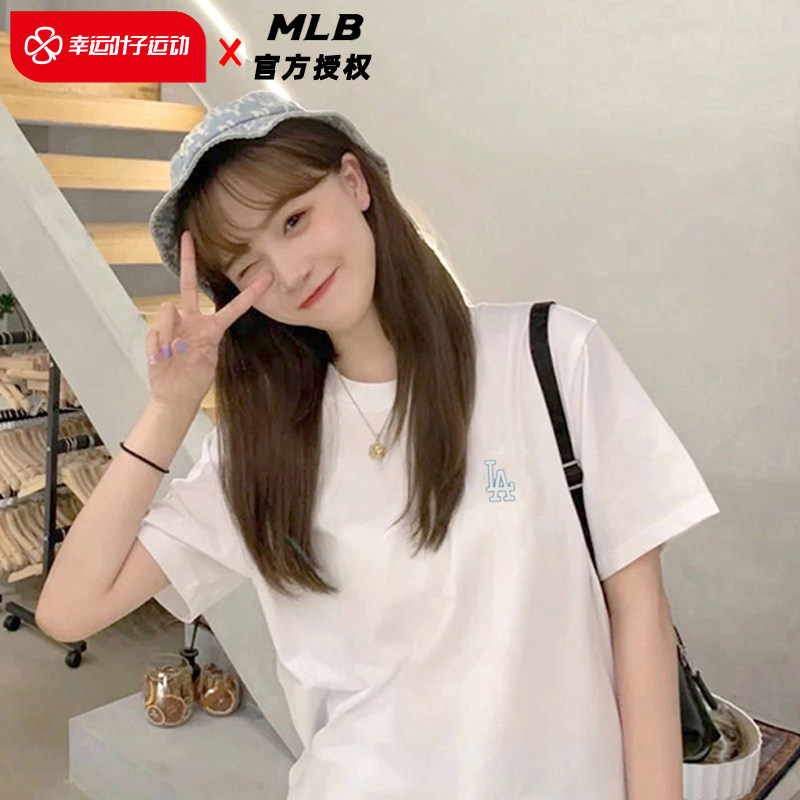 MLB官方旗舰官网短袖男女装2023夏季新款NY洋基队情侣白色半袖T恤_虎窝淘