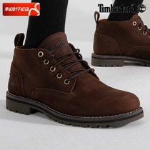 Timberland add Berlan to help retro sneaker mens shoes Winter new outdoor casual shoes mens boots