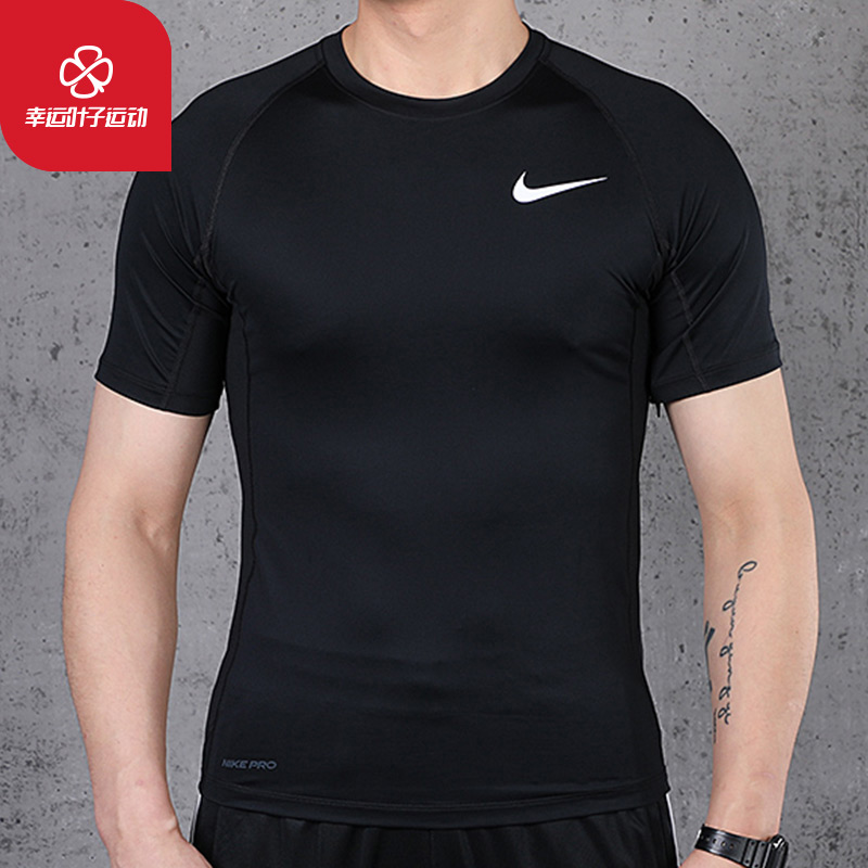 Nike Nike Tights Quick Dried Pro Fitness Training Short Sleeve Men's Breathable Basketball Sports Football T-shirt Fitness Shirt