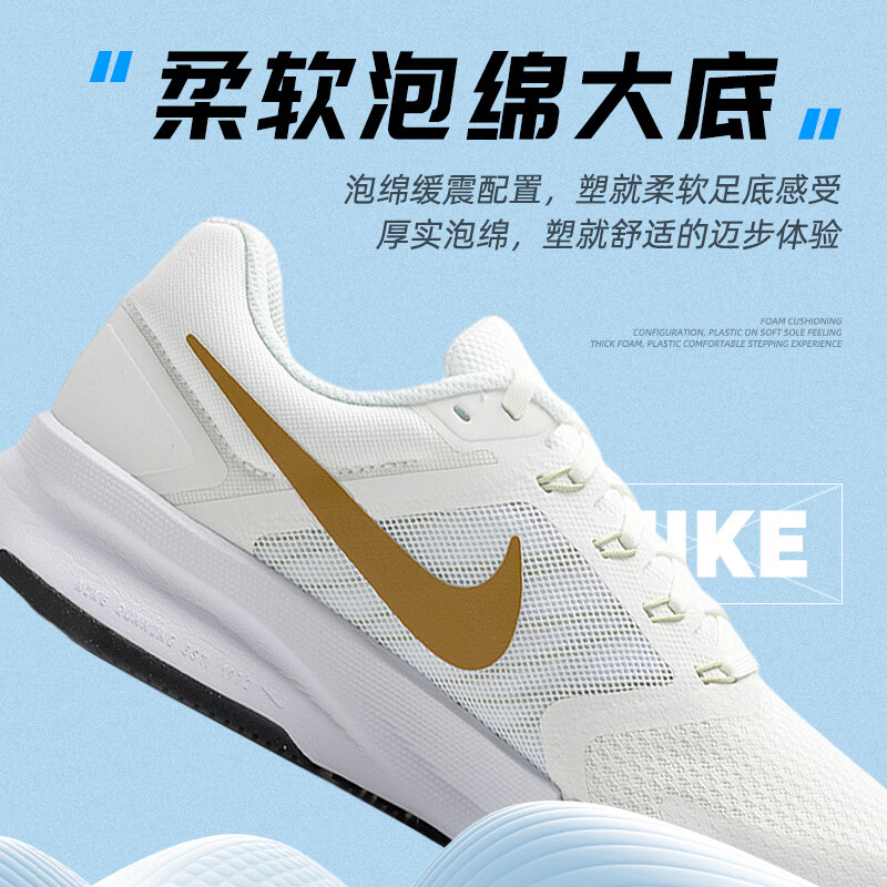 nike耐克官方正品男鞋2024夏季新款男士SWIFT3运动鞋减震跑步鞋