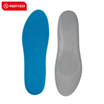 SOSole Shu foot speed Leumen men and women shock absorbing and breathable thickened casual basketball air cushion with high insole sports insoles