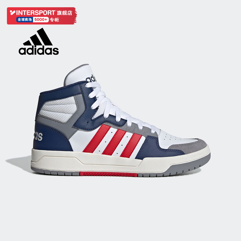 幸运叶子官方旗舰店Adidas阿迪达斯官网男鞋冬季新款运动鞋高帮板鞋休闲鞋EH16893