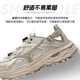Mizuno Mizuno official authentic men's and women's shoes sandals beach shoes mountain river tracing shoes RACER TRAIL SE