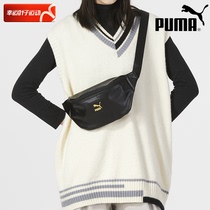 PUMA Puma Gold Label Purse Men Bag Womens Bags Sport Bag Leisure Skew Satchel Black Chest Bag Backpack 079646