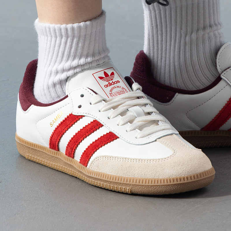 阿迪达斯三叶草官方旗舰店德训鞋女鞋男鞋红色T头鞋samba婚鞋板鞋,淘宝优惠券,粉丝福利购,淘宝优惠卷