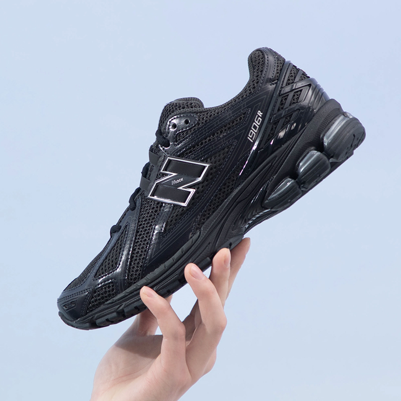 New Balance休闲运动鞋男鞋女鞋夏季NB1906R系列跑步鞋子M1906RJB - 图3