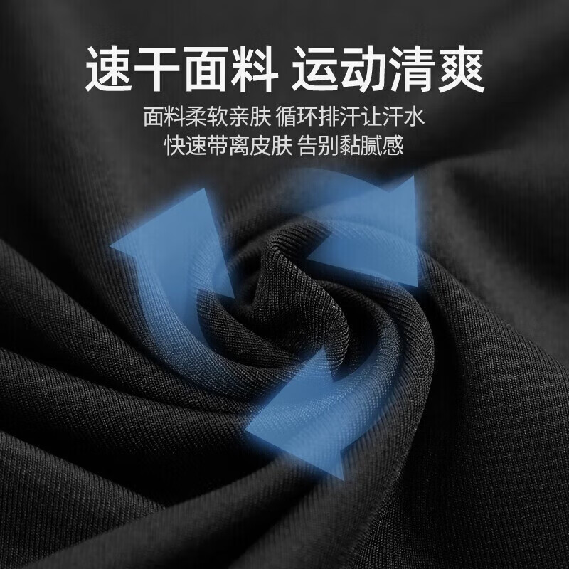 Nike耐克官方旗舰店速干短袖T恤男运动服训练半袖休闲上衣DV9840-图2