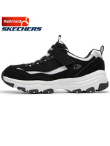 Skecchi Official Boy Shoes Spring New Thick Bottom Casual Shoes Panda Shoes Big Boy Magic Stick Handy Sneakers