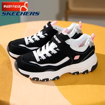 Skecchi Women Shoes 2023 Winter New Great Children Shoes Magic Sticker Casual Shoes Sneakers Children Shoes Panda Shoes