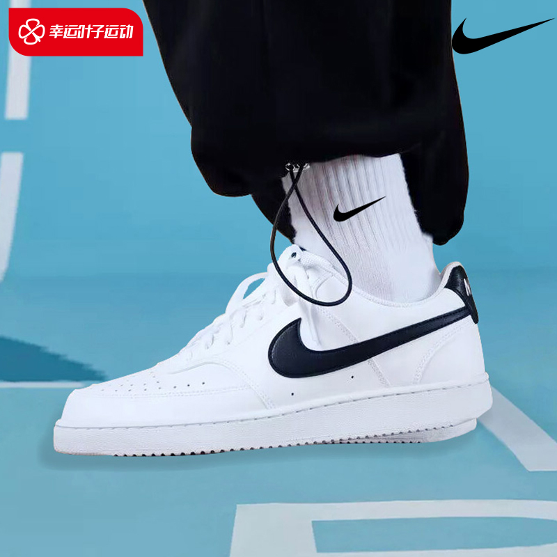 Nike耐克官方旗舰正品男鞋夏季 新款简版AF1运动休闲鞋板鞋DH2987