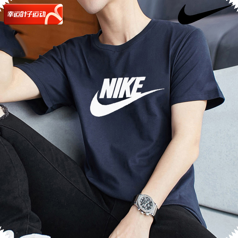 Nike耐克官方正品短袖男子篮球T恤休闲宽松训练半袖运动服AR5005 - 图0
