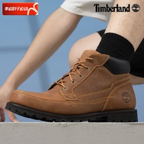 Timberland add Berlan outdoor casual shoes Mens shoes Winter new sneakers Boots Retro Boots Tide