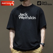 Wolf Claw Black Short Sleeve Blouse Jacket Man 2024 Spring New Sportswear Outdoor Casual Half Sleeve T-shirt 5824312