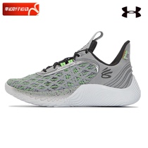 Anderma UA Official Net Men And Women Shoes Spring New Shock Absorbing Breathable Sneakers Children Competitions Training Basketball Shoes