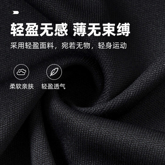 Under Armor UA quick-drying T-shirt men's Velocity2.0