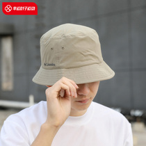 Colombias official flagship fisherman hat sunhat sunhat sports hat big eaves cap womens hat mens hat