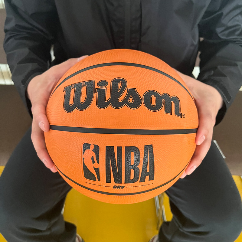 Wilson威尔胜篮球NBA比赛训练专用球学生7号篮球成人通用篮球礼物 - 图0