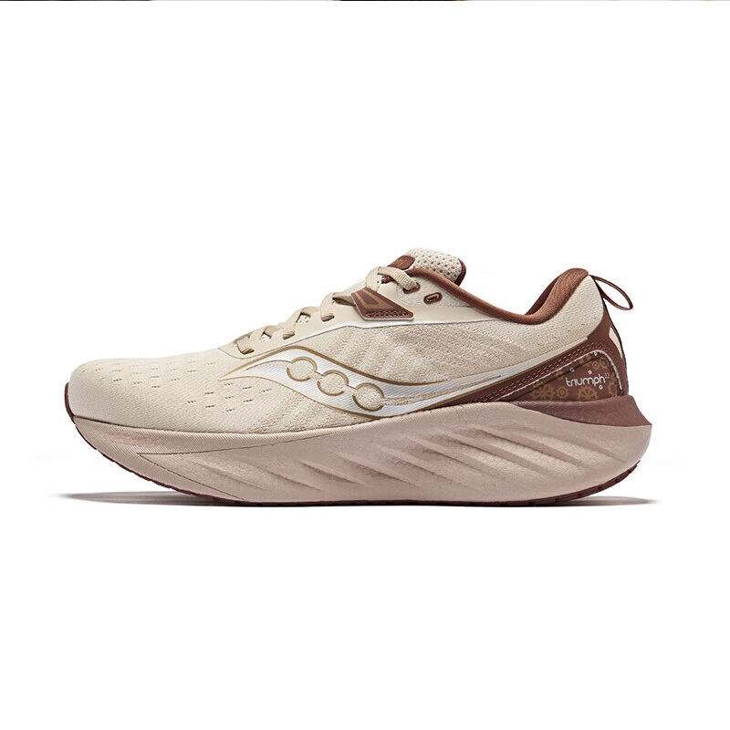 Saucony索康尼轻便跑步鞋男鞋2024春季新款运动鞋减震透气慢跑鞋