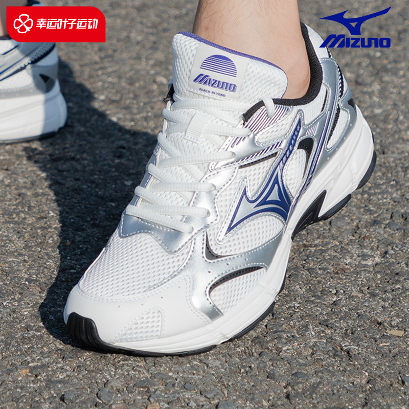  幸运叶子跑步鞋