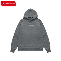Lanbu Blue Steps Lianhood Mens and womens clothing 2023 Fall new sportswear grey loose long sleeves hooded sweatshirt
