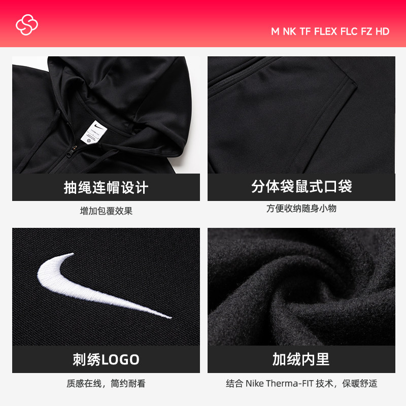 图 4