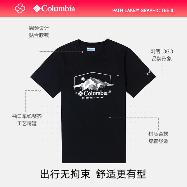 Lucky Leaf丨 Colombia ຜູ້ຊາຍແຂນສັ້ນແຂນສັ້ນກິລາຍ່າງປ່າກາງແຈ້ງໃນລະດູຮ້ອນເສື້ອທີເຊີດຄໍຕະຫຼອດລົມຫາຍໃຈເຄິ່ງແຂນວ່າງ
