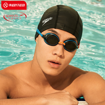 Speedo Speed Ratio Tao Competitions Waterproof Training Swimwear Glasses for men and women 2023 Summer new swimming protective glasses