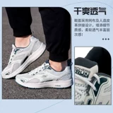 Skechers, мужская модная повседневная обувь для отдыха из сетки, дышащие беговые кроссовки, лето 2026 года