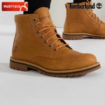 Add Berlan outdoor casual mens shoes winter new sneakers retro high help boots Rhubarb Boots Martin boots A44HNM