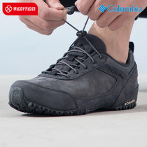 Columbia Outdoor Hiking Shoes Mens Shoes 2023 Winter New Low Helps Wear Sneakers Hiking Shoes Casual Shoes