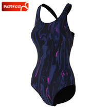 Speedo Speed Ratio Tao Resort Spa Beach Triangle Conjoined Swimsuit Womens New Shades Casual Swimsuit Swimsuit