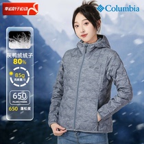 Colombian official net warm even hat down clothes women Winter new windproof sports jacket loose cotton feather jacket