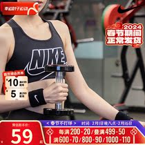 Nike Nike male and female wrists 2024 spring new basketball Tennis training Leisure sport protective wrist Sweat Stop