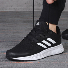 Энергичный обувь 阿迪达斯高帮鞋子男鞋2022春季新款运动鞋板鞋轻便休闲鞋