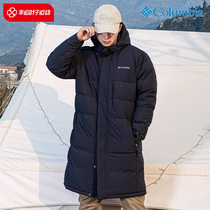 Colombian long dress with cap down jacket male winter Warm Windproof Sportswear Cotton Plume Jacket WE7142