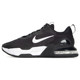 Nike Men's Cushioning Training Shoes Running Shoes