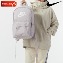 Nike Double Shoulder Bag Mens New Sports Bag Fitness Travel Bag Lady Computer Bag Large Capacity Backpack Student School Bag