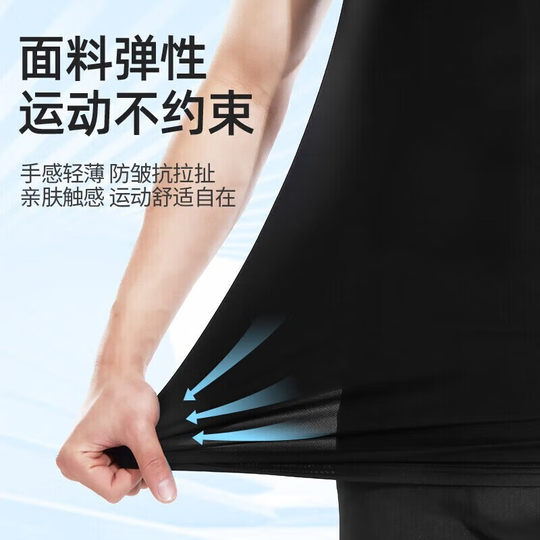 耐克速干短袖男士T恤2026夏季新款官方正品健身运动半袖训练上衣