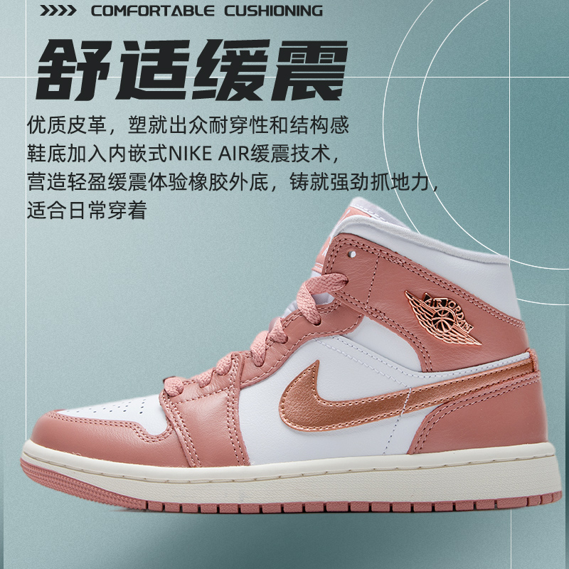 耐克AJ1女鞋2024新款正品Air Jordan 1复古高帮休闲运动鞋FB9892 - 图2