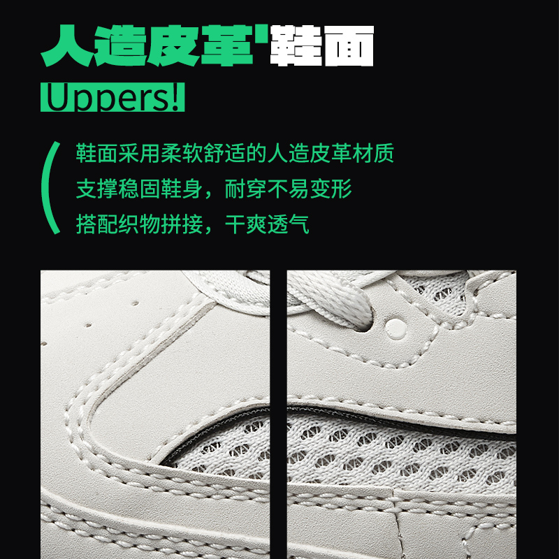 斯凯奇熊猫鞋女鞋25冬季新款运动鞋官方旗舰厚底老爹鞋透气休闲鞋 - 图1